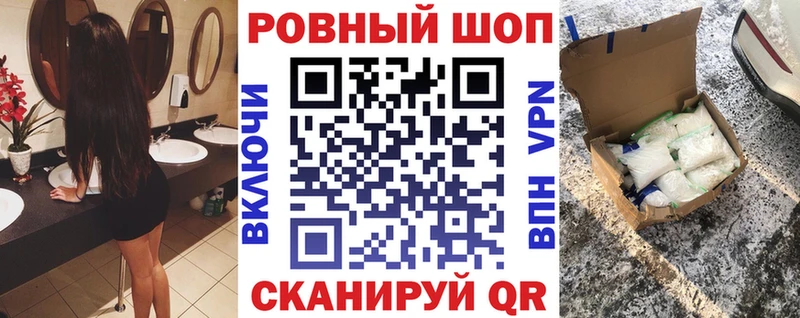 Купить СК  Мефедрон  МАРИХУАНА  Белоярский
