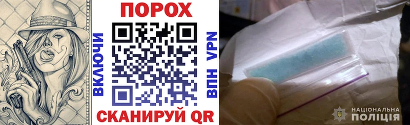 АМФ Розовый  Купить где  Белоярский 