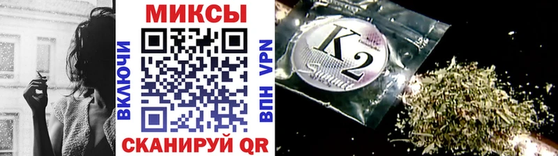Купить закладки  Белоярский  Бутират 1.4BDO 