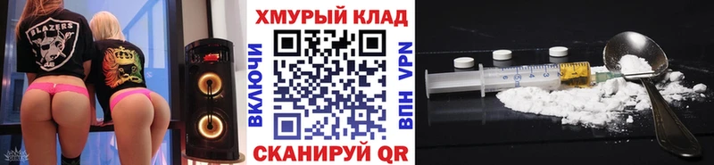 Купить где  Белоярский  ГЕРОИН гречка 