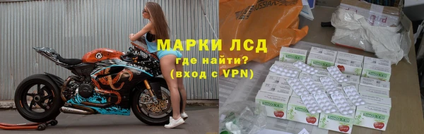 кокаин колумбия Зерноград