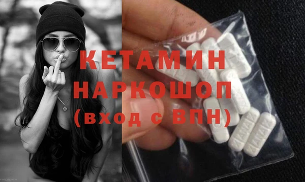 бошки Зеленодольск
