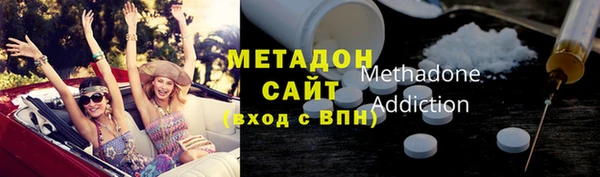 кокаин колумбия Зерноград