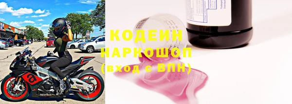 ECSTASY Зеленокумск