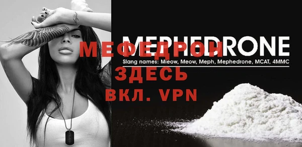 кокаин колумбия Зерноград