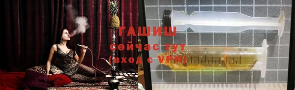ECSTASY Зеленокумск