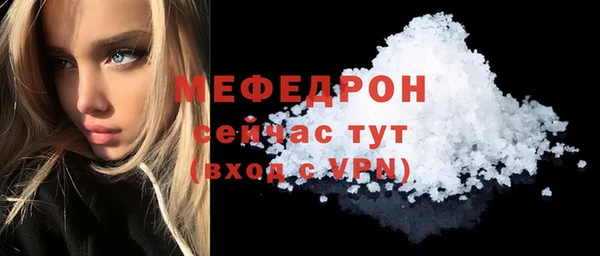 ECSTASY Зеленокумск