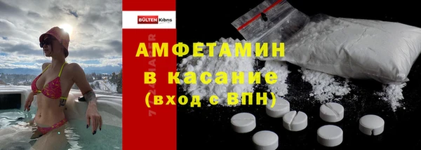 ECSTASY Зеленокумск