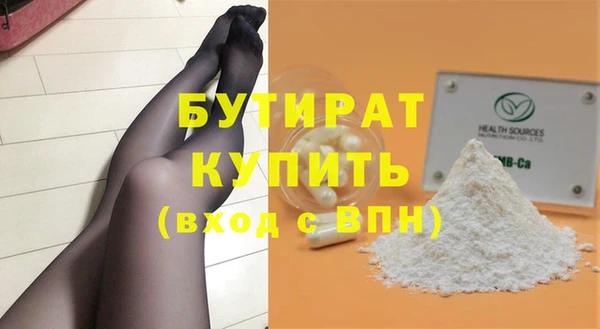 кокаин колумбия Зерноград