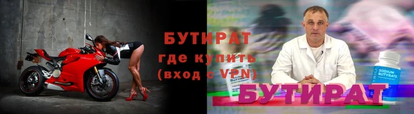 кокаин колумбия Зерноград