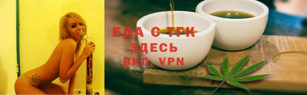 кокаин колумбия Зерноград