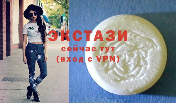 кокаин колумбия Зерноград