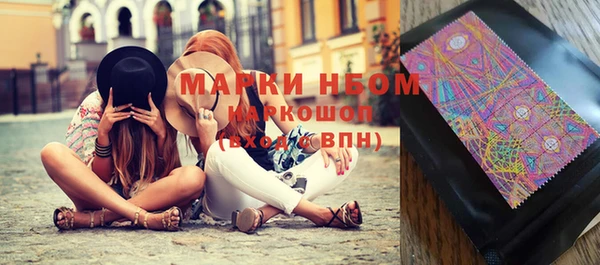 кокаин колумбия Зерноград