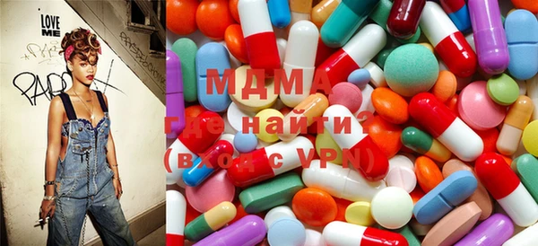 кокаин колумбия Зерноград