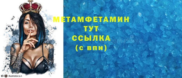 кокаин колумбия Зерноград