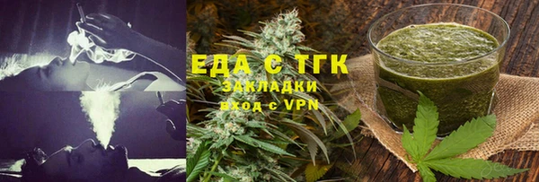 кокаин колумбия Зерноград