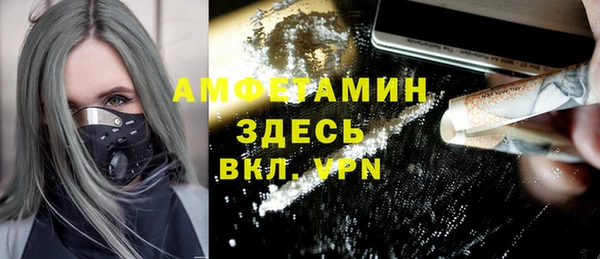 ECSTASY Зеленокумск