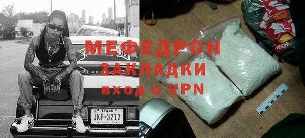 ECSTASY Зеленокумск