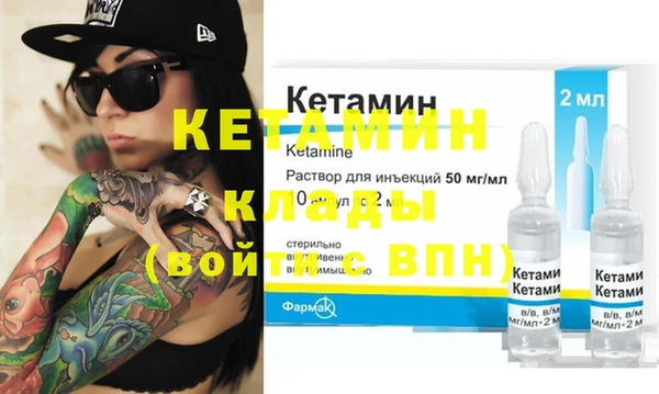 бошки Зеленодольск